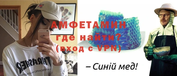 меф VHQ Верхний Тагил